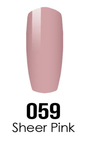 Cosmo 3in1 Dipping Powder   Gel Polish   Nail Lacquer (Matching DC Duo Gel), C 059