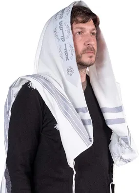 Cotton Traditional Tallis - Gray Stripes