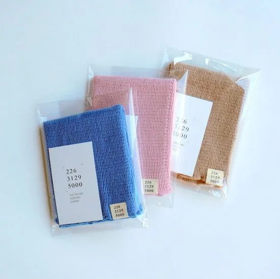 Foot Wrapping / Stretchy Knit Leg Warmers Cotton Rayon Silk